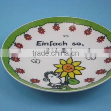 YF13122 custom ceramic sunflower plate