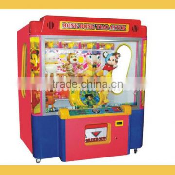 2015 hot sale coin operated arcade claw vending machine for kids made in China