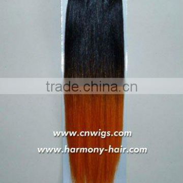 HOTSALE wholesale weaving hair and beauty supplies