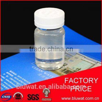 Aluminum Chlorohydrate , ACH 23