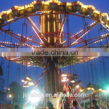 Chrisrmas Fairground Swing Amusement Flying Chair/Giant Stride