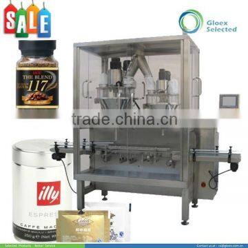 High Speed high filling accuracy automatic konjac powder packing machine