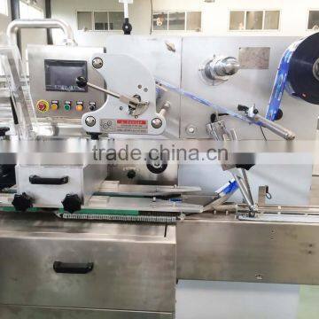 Biscuits on Edge Packaging Machine photo-5