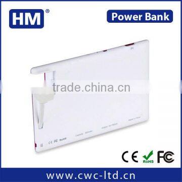 Popular only 4.8 mm wallet shaped power bank CE/ROHS/FCC/UL 850/1050/1350HAM Wallet power bank