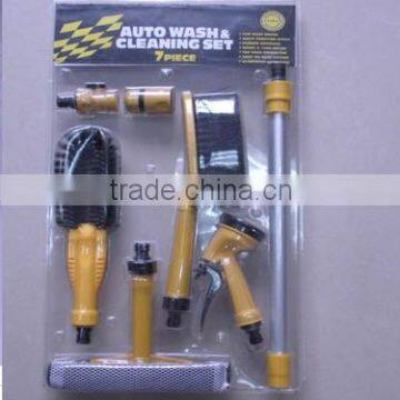 car wash kit YXC-13