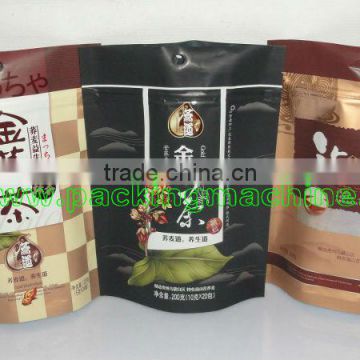 Automatic Horizontal Pre-made Zipper Pouch Granular Packing Machine