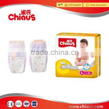 China supplier of high quality baby diapers