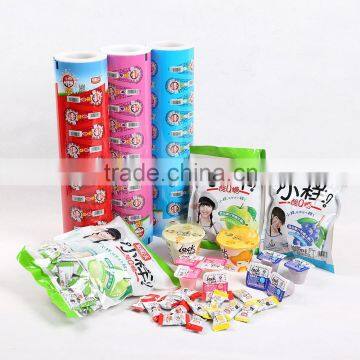 JC candy/sugar/jelly laminated packaging sachets/bags,fast food packaging