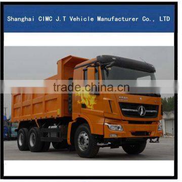 North Benz (BEI BEN) Dump Truck