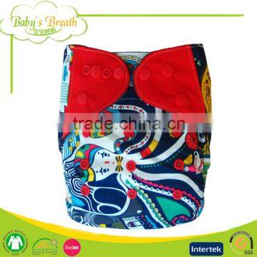 PCB-01 Hot Selling Charcoal Bamboo Fitted Cloth Diapers, Cloth Diaper Bamboo photo-2