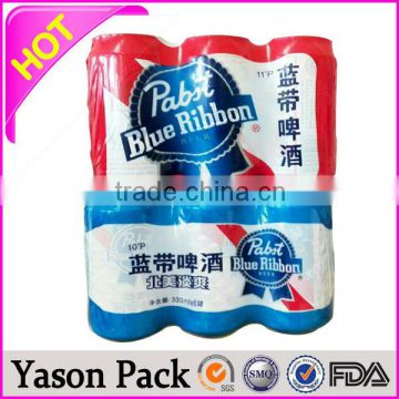 Yason permanent adhesive labels pill bottle self adhesive label perfume bottle adhesive label