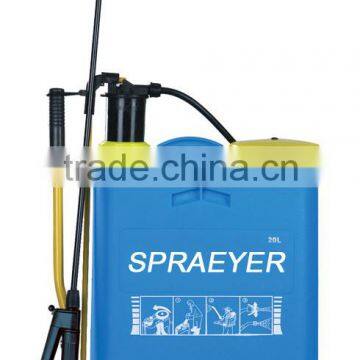 farm jiabao 16L sprayer;hand 16 L sprayer