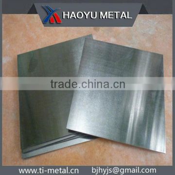 hot sale 99.95% tantalum plate