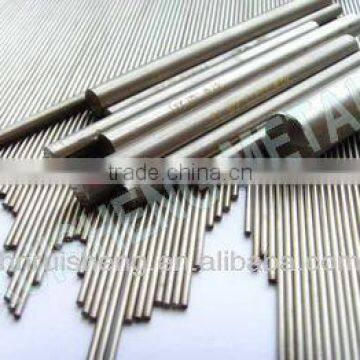 Titanium Bar photo-2