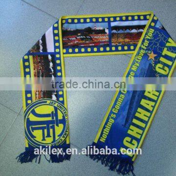 Soccer Scarf For Customized Designs