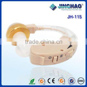 china wholesale BTE analog new sound amplifier hearing aid(JH-115)