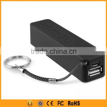 Corporate Gifts 2016 Power Bank 2600mAh Keyring Charger