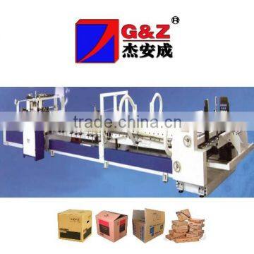 Automatic Paper Folding and Gluing Machine