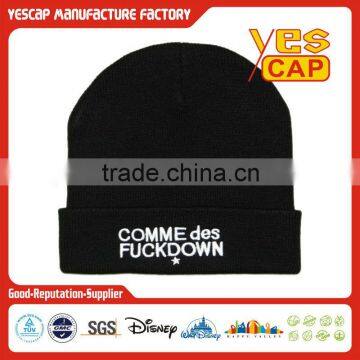 Custom Emboridery Beanie Hat photo-4