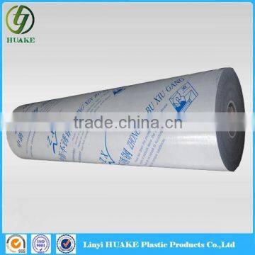 Surface Guard Tape For Powder Coating Aluminum Profile photo-4