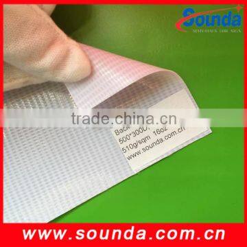 Best Quality Backlit Flex Banner Coated and Laminated photo-2