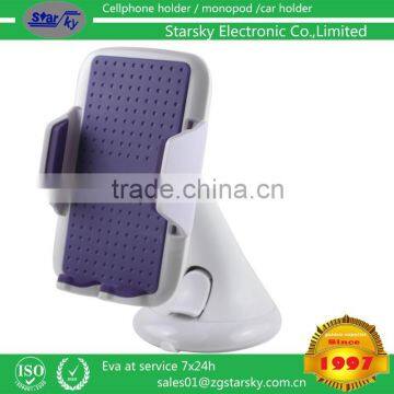 CO-01B -Purple universal car holder Dashboard and Windshield Car Mount Holder Cradle for iPhon