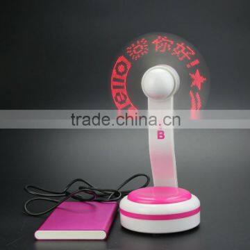 many models usb mini fan with flashing words