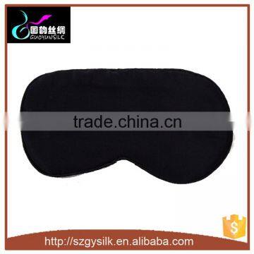 sleep silk eye mask