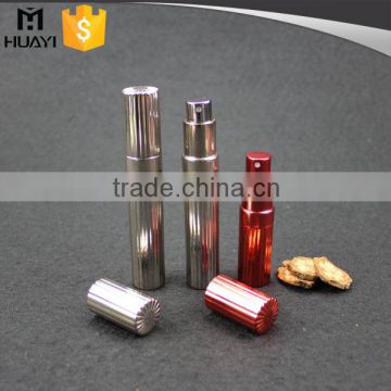 5ml/8ml/10ml nice colorful atomizer bottle with spray for perfume