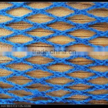 multifilament nylon fishing net