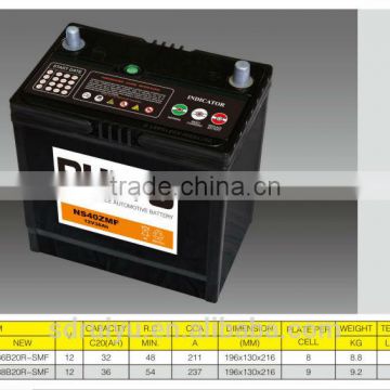 NS40 MF 12V 32AH JIS dry charged auto battery