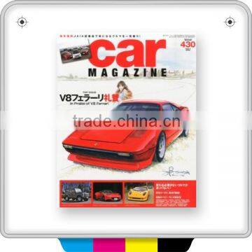 A4 fashion automobile magazine car magazine printing