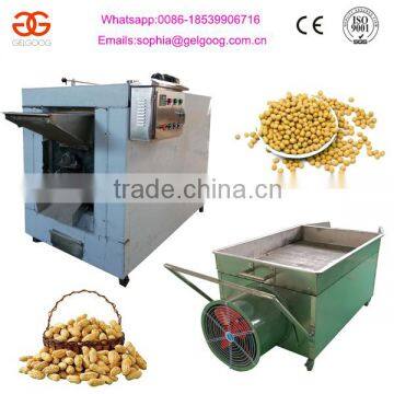 Coffee Cocoa Beans Corn Roasting Machine