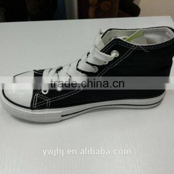 High quality black canvas rubber sneaker shoes