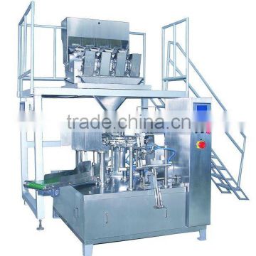 Rotary Packing Machine for Granule