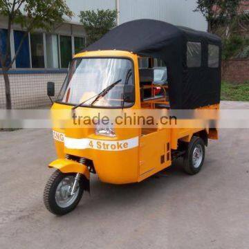passenger cargo tricycle
