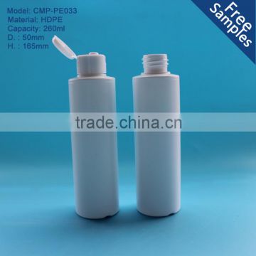 260ml HDPE Frosted white flat shoulder shampoo bottle with disc top cap