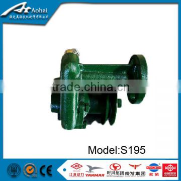 S195 water Pump assembly