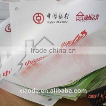 Eco-solvent backlit film for ad display