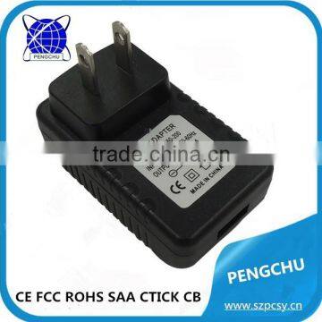 5V 2.1A USB power charger for tablet pc