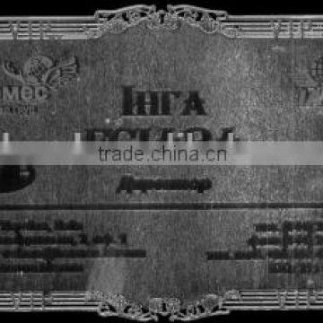 Cheap Price Metal Business Cards