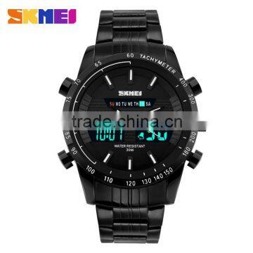 SKMEI Fashion Analogue Digital Watch