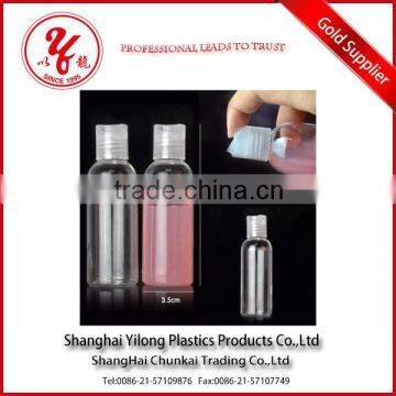 logo perfume bottle and packing bottle