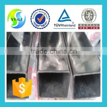 316L stainless steel square pipe price