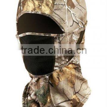 Camo Face Mask