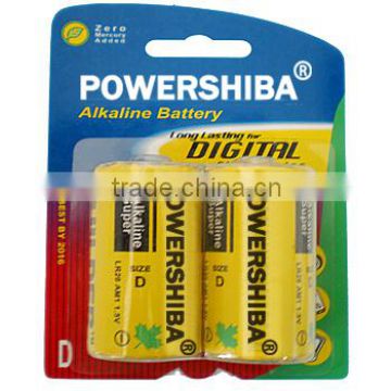 environmental AM1 alkaline battery