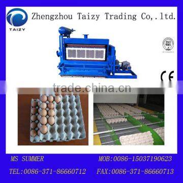 2015 new type egg tray machine/paper egg carton machine