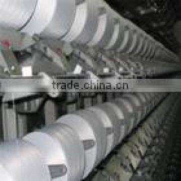 Semi dull Polyester FDY yarn 150D 36 fully drawn yarn