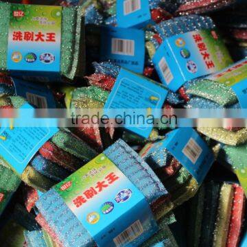 non-abrasive cleaning scouring pad,dish wash sponge