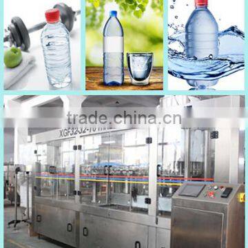 water equipment machine/water making machine/water plant line/water plant line